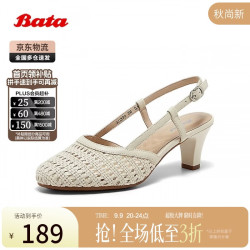 Bata AD339BH5 羊皮织包头凉鞋 36码