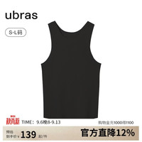 Ubras 针织吊带背心女内搭外穿辣妹女黑色S