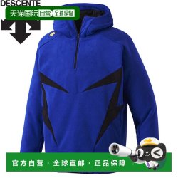 迪桑特 日本直邮Descente 迪桑特 男士棒球抓绒夹克 DBX-2560C-ROY