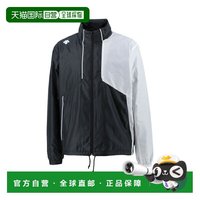 迪桑特 日本直邮Descente 所有运动服（男士/中性款）衬里风衣/中性款（D