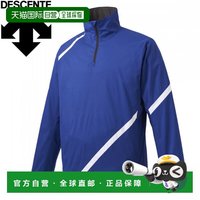 迪桑特 日本直邮Descente DESCENTE 棒球 AIR THERMOTION 轻便夹克 男士