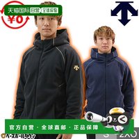 迪桑特 日本直邮 DESCENTE 抓绒棒球连帽衫带刺绣Baseball Town成人尺码D
