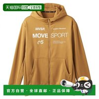 迪桑特 日本直邮DESCENTE 迪桑特 DMMWJF20 男士全拉链连帽卫衣 经典Logo