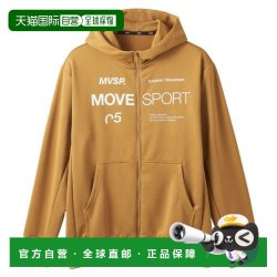迪桑特 日本直邮DESCENTE 迪桑特 DMMWJF20 男士全拉链连帽卫衣 经典Logo