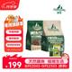 Meatyway 狗零食磨牙棒训练奖励泰迪宠物狗狗零食鸭肉干  组合装 商超款双拼组合
