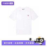 carhartt 大码潮牌宽松圆领T恤百搭运动夏季男款短袖K87