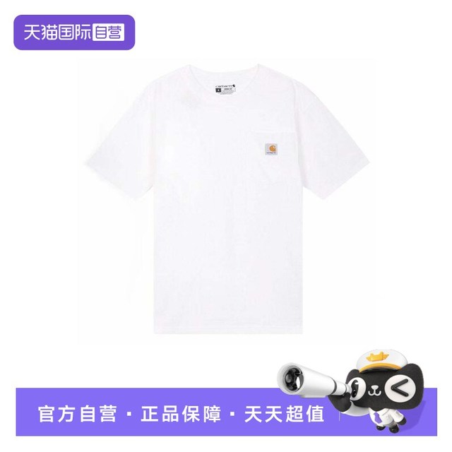 carhartt 大码潮牌宽松圆领T恤百搭运动夏季男款短袖K87