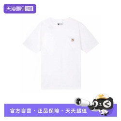 carhartt 大码潮牌宽松圆领T恤百搭运动夏季男款短袖K87