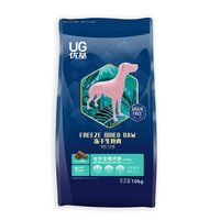 /优基 UG 无谷全价 狗粮  10kg