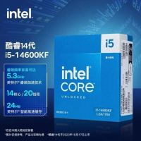 英特尔酷睿全新14600KF盒装处理器CPU支持个人送保
