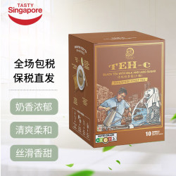 KIM'S DUET无糖低糖黑咖奶咖 传统速溶咖啡 -低糖奶咖270克/盒