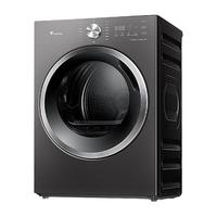 小天鹅 TD100V23PRO 超薄洗烘一体机