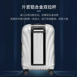新秀丽 C-Lite系列 PP拉杆箱 CS2