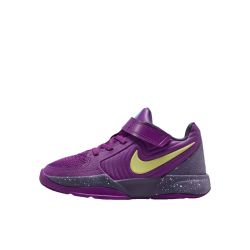 NIKE 正版 莫兰特大童篮球鞋 舒适百搭 防滑耐磨 低帮FV5634-500