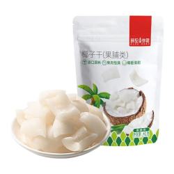 薛记炒货 椰子干 蜜饯果干 不限购