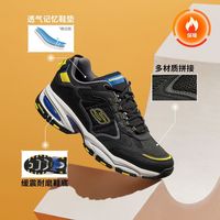 斯凯奇 男款休闲运动鞋 237145