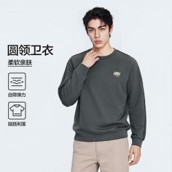 斯凯奇 26年秋季运动卫衣男经典套头卫衣长袖男式卫衣
