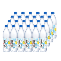 PLUS会员：气泡森林 法罗捷上海风味盐汽水600ml*24瓶柠檬味汽水饮料 不含蔗糖 碳酸饮料