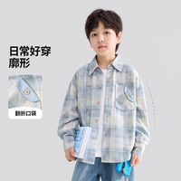 ZOSEE 男童格纹衬衫外套
