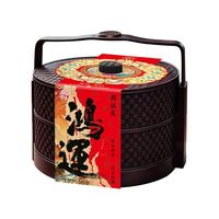 百亿补贴:稻香村 月满中秋400g双层提篮月饼礼盒黑芝麻红枣中秋企业团购优惠