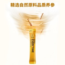 正官庄 Everytime红参浆黄芪红参浓缩液10g*10条