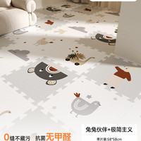 移动端：曼龙 XPE环保防摔 婴儿爬行垫