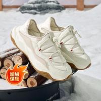 特步 男棉鞋一脚蹬保暖厚底增高运动鞋舒适耐磨加绒休闲棉鞋