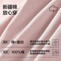 有棵树 10A抑菌纯棉女士内裤 豆绿+豆粉+浅杏 XL 3条装