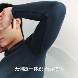 三枪 纯棉抗菌高弹 墨灰 XL 男款秋衣秋裤套装