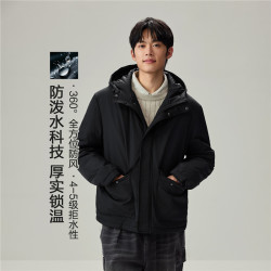 佐丹奴 防风棉服夹克男2026秋冬新款工装口袋连帽棉衣外套13076733