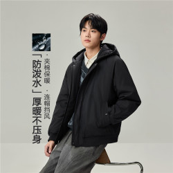 佐丹奴 棉服夹克男2026秋冬新款户外保暖连帽插肩棉衣外套13076735