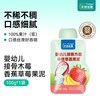 天然世家 成语古诗小饼干小馒头溶溶豆米饼果泥