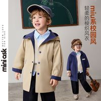 百亿补贴：ASK junior 学院风儿童长袖外套26春小童双面穿连帽风衣男童中长款
