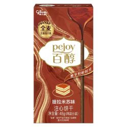 格力高 百醇百力滋菜园小饼零食饼干食品礼包办公室下午茶口味任选