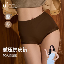 UFEEL 融肤轻收腹包裹感内裤女 白+肤 2条 L  100-120斤