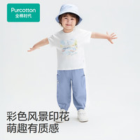 全棉时代 男女幼大童上衣长短袖打底宝宝四季门店同款衣服 无荧光尽白 (凉感圆领) 110