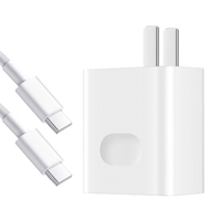 详致 90W PD快充 笔记本电源适配器 1.5米+1.5米线