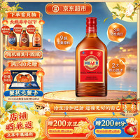 劲牌 中国劲酒 中秋送礼 35度 258ml单瓶装 养生酒 自饮 保健酒