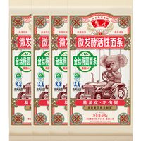 鲁花 金丝椭圆挂面 600g