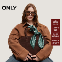 ONLY 印花柔软透气方巾女