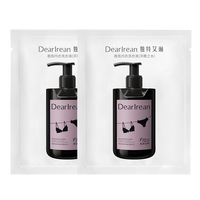 Dear Irean 内衣裤专用洗衣液小样8ml*2包
