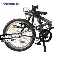 迪卡侬 TILT 100 折叠自行车 8480236 黑色