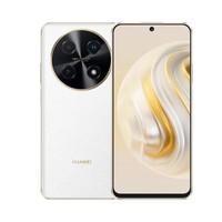 华为 畅享70Pro 1亿像素超清影像 雪域白 8GB+256GB 手机