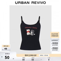 UR UR 萌宠印花修身超短吊带背心