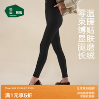 松山棉店 百搭加厚鲨鱼裤