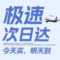 移动端：欧炫 适用AppleWatchS12手表壳苹果iwatchseries11保护套s10新款ultra4全包ultra3膜一体钢化S9边框透明se3防摔s8
