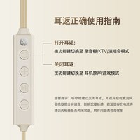 移动端：惠普 K歌有线耳机 声卡耳返麦克风二合一