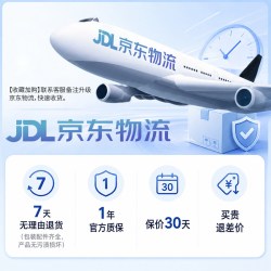 JBL T310C入耳式有线耳机线控手机耳塞男女重低音TYPEC接口高音质