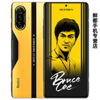 小米 K40游戏增强版 天玑1200处理器 黄色 12GB+256GB 5G手机