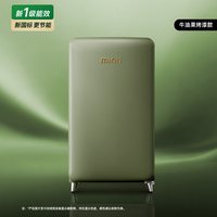 移动端：小吉 121Pro 复古艺术烤漆 一级能效 冰箱